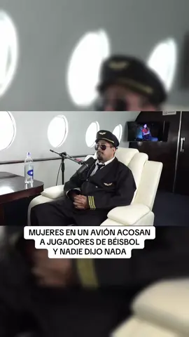 @El show de Chaironman #gusgripodcast #chaironman #beisbol #acoso #mujeres #vuelos #avion 