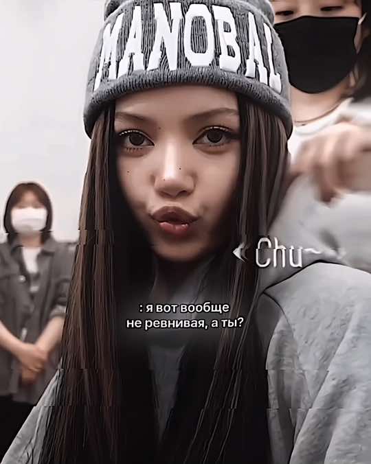id:my(?) || #jeffivvirt #jefficapkp #jeffifrey #virt #lisa #ls #blackpink #fyp #global #recommendations #2025 ||