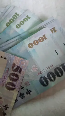 #creatorsearchinsights #taiwanmoney #lastmoney #salary #savings #ntdollar