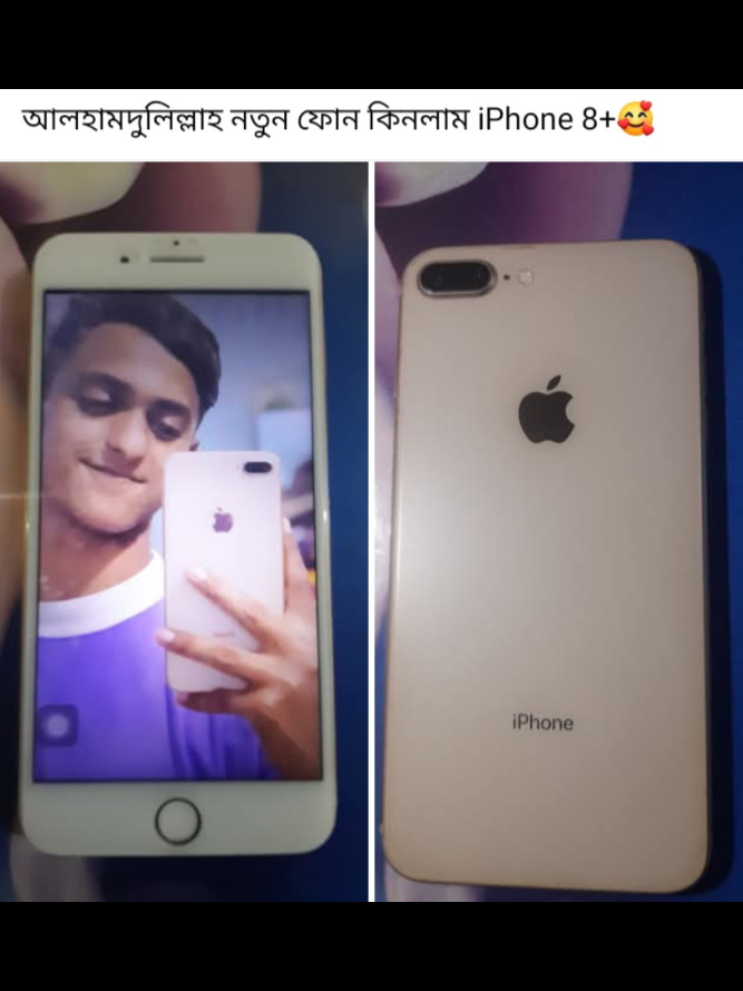 আলহামদুলিল্লাহ নতুন ফোন কিনলাম iPhone 8+🥰Bakishd🐸 #foryou #foryoupage #fyp ‌‌ #3100 #sylhet #newsong #unfreezemyacount #salmanahmedrafi 50 #trendingsoun @HABiB 144 @Raju🥰😎 @Naima islam 🧕 @sipon ahmed @i love  you bondu ❤️❤️☺️🤗🤗 @Adnan Ahmed @A_🚩 @Aklima Begum @Busra @Bʟᴀᴄᴋ_ᴅɪᴀᴍᴏɴᴅ⚝⚜⸙ @Chowdhury’s cooking in Sylhet @Bujena se buje na @dulon_talukder_ d @Football💖 lover ⚽ @Farhan Ahmed @I am Sylhet boy 💞ahmed opu🥰 @Jakia islam Nishat🥰 @Hijabi Queen 🧕 @joblumiah1 @Hafiz😌 @Kibriya Talukder @LOBU      🌚 @Maisa.. 123 @mr.vloger.ali @R🚩 @Sabu_🦋 @🆁🅰🆂🅷🅴🅳 🅸🆂🅻🅰🅼 @samsul @Rubi @sayek.143 Bakishd🐸 #foryou #foryoupage #fyp ‌‌ #3100 #sylhet #newsong #unfreezemyacount #salmanahmedrafi 50 #trendingsound @ChUpPa💋🖤 @❤️‍🩹Sayed,Swife😩 @king Bakishd🐸 #foryou #foryoupage #fyp ‌‌ #3100 #sylhet #newsong #unfreezemyacount #salmanahmedrafi 50 #trendingsound 