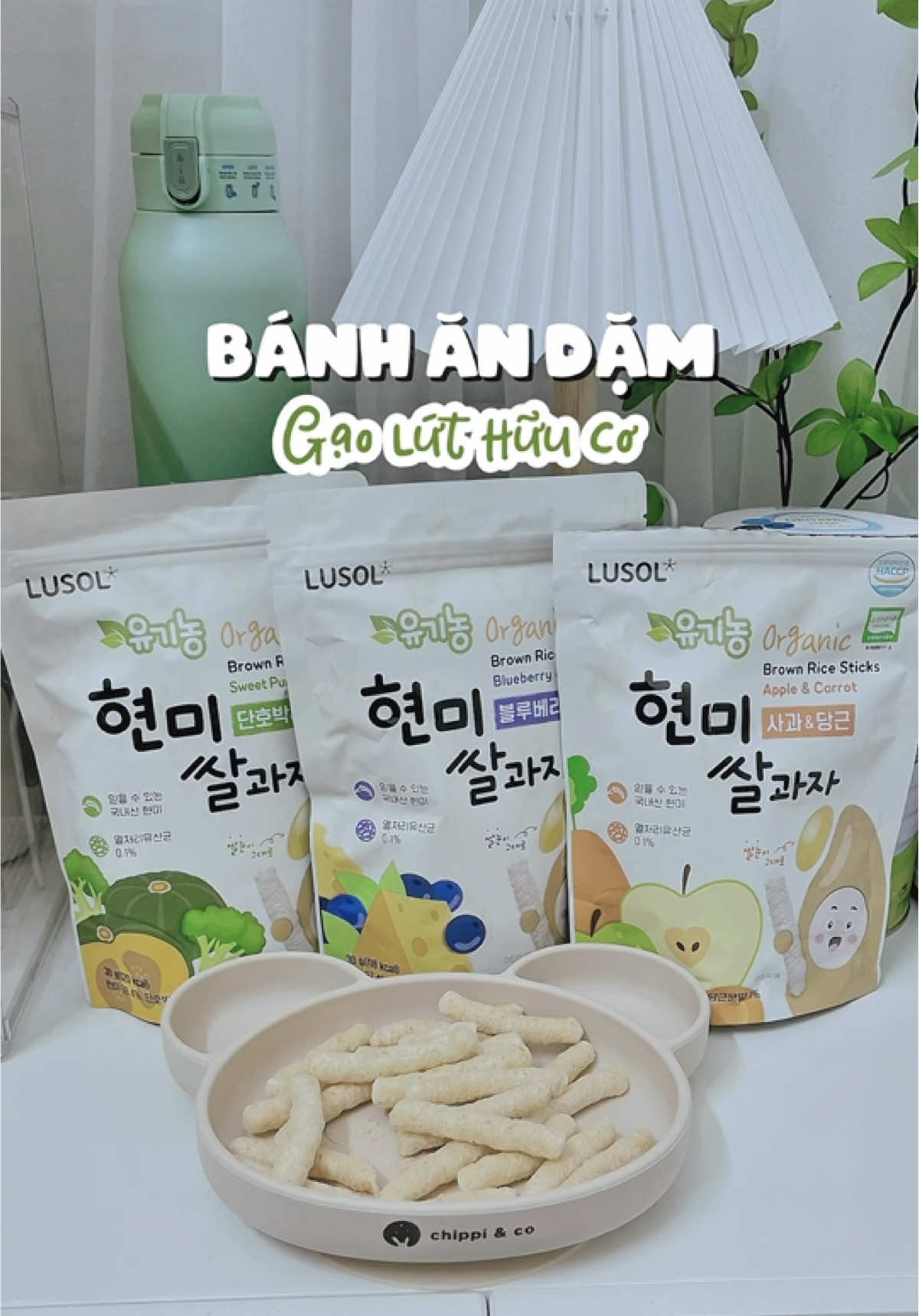 Bánh ăn dặm gạo lứt nhà Lusol siêu ngon luôn#mecoemcam #xh #banhandamlusol ##banhandam #lusol #mevabe 