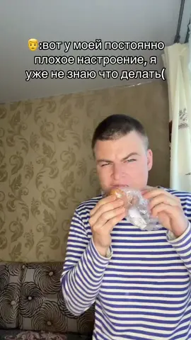 Отмечай свою голодную капризулю)))🤣