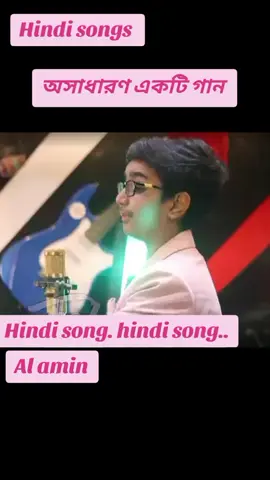 #hindisong #viralvideo #tiktok #foryourpage #foryoufypシ #tending #viralvideo 