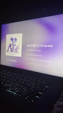 Rose #applemusic#nana#fyp#viral