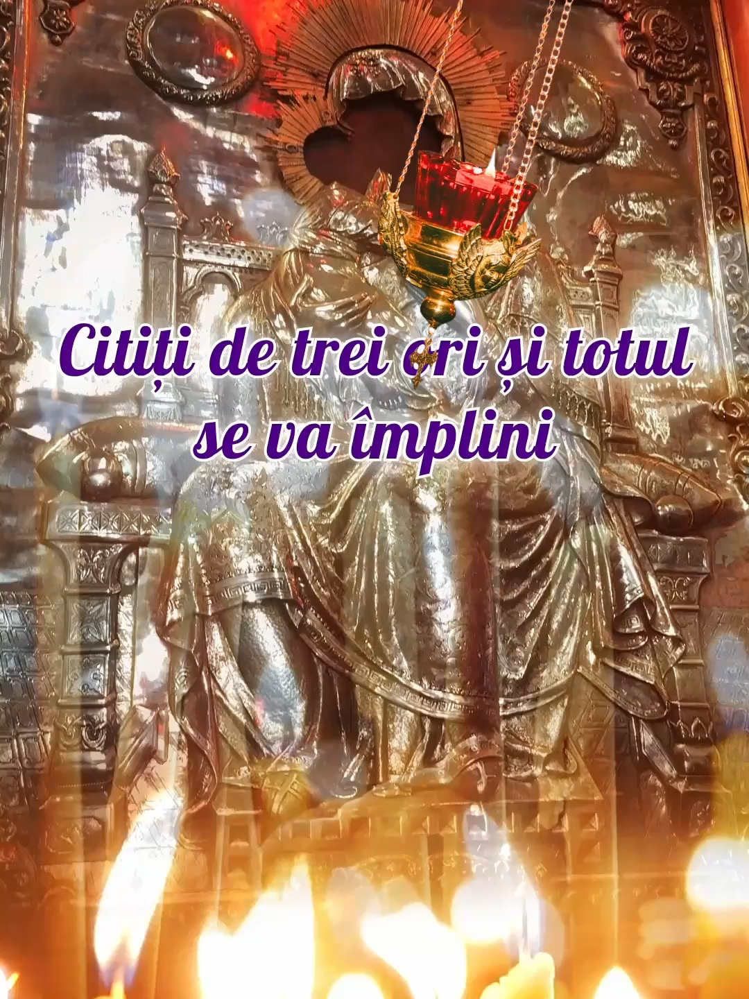 Strigătul sufletului meu către Dumnezeu