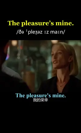 美剧电影台词精华碎片时间学英语轻松提高口语流利度#英语口语#英语学习#发音技巧#看电影学英语#USTVEnglish#LearnEnglish#學英語#华人英语#地道美語#英语短视频
