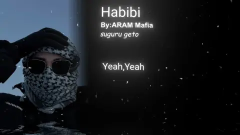 Habibi #lyrics #edit #song #សុំ❤️ម្នាក់មួយមកok🙏❤️❤️ #fyp #foryou #foryoupage #fyppppppppppppppppppppppp #creatorsearchinsights 