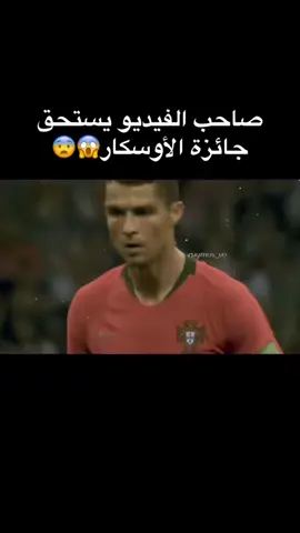 الدون الملك❤️