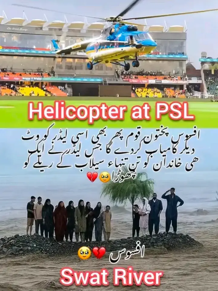 🥺💔😭