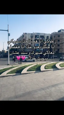 #explore #solyyyyyyyyyyyyyyyy #😍💗💗 