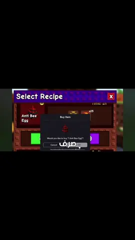 #بيكا_لولي💘 #viralvideo #بيكا_لولي_مفضلتي ##CapCut 