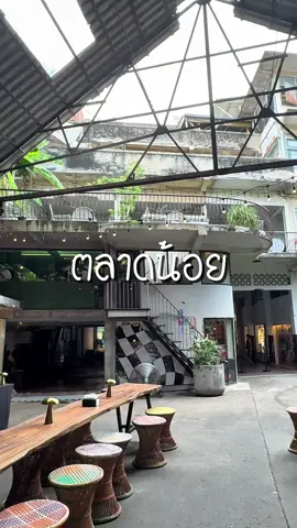 วันเบาๆย่านตลาดน้อย  หนีความแน่นในเมือง กับ Yamaha Fazzio #ตลาดน้อย #ทรงวาด #songwat #Vlog #พาเที่ยว #tiktokพาเที่ยว #fazzio #tiktokพากิน #YamahaFazzio #Fazzio2025 #ขี่มอเตอร์ไซค์เที่ยว 