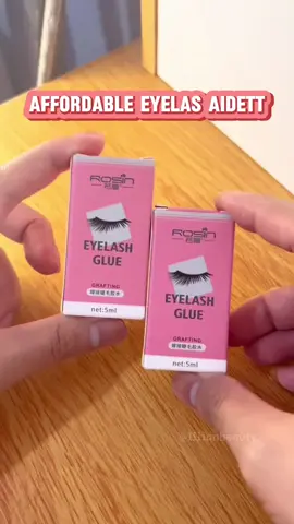 Glue specially used for grafting false eyelashes#tiktokshop #beautymakeup #falseeyelashes #glue #waterproof 