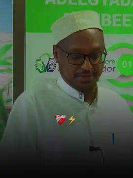 Sheikh mustafa⚡️❤️‍🩹🥰🤍#fyp #islamic_video #wacdi_iyo_waano #quran 