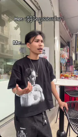 លួងបែបភ្លេងការម៉ងទៅ។🙂#nobbona 