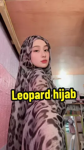 #fyp #foryoupage #foryou #leopard 