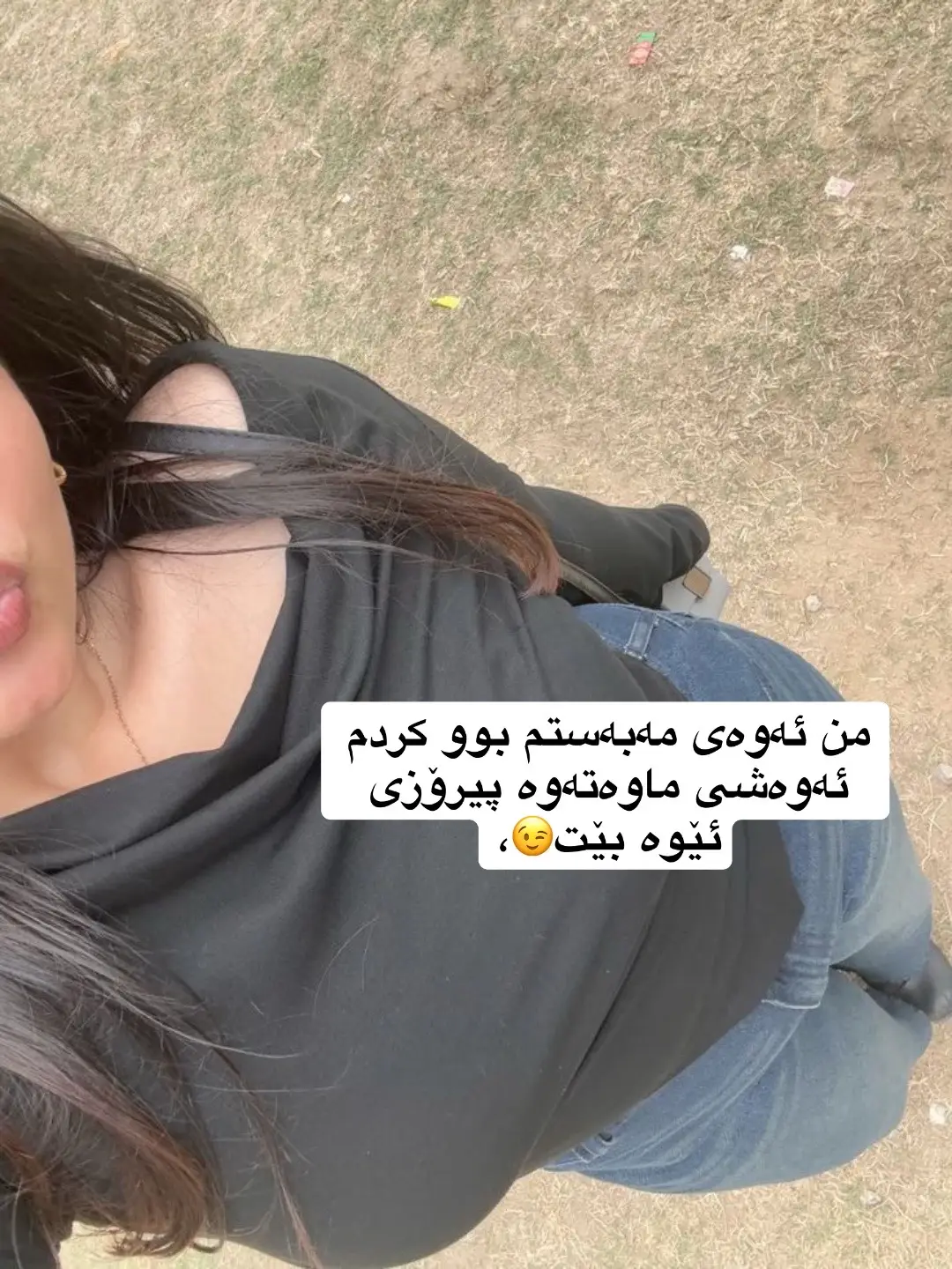 #ئەکتیڤبن🥀🖤ـہہـ٨ــہ #بەریتانیا🇬🇧 #rasty_lak #fyp #foryou #foryoupage #emrov✅ #1000k #viralvideo #acives? #hashtag #foryou #foryou #foryou @TikTok 