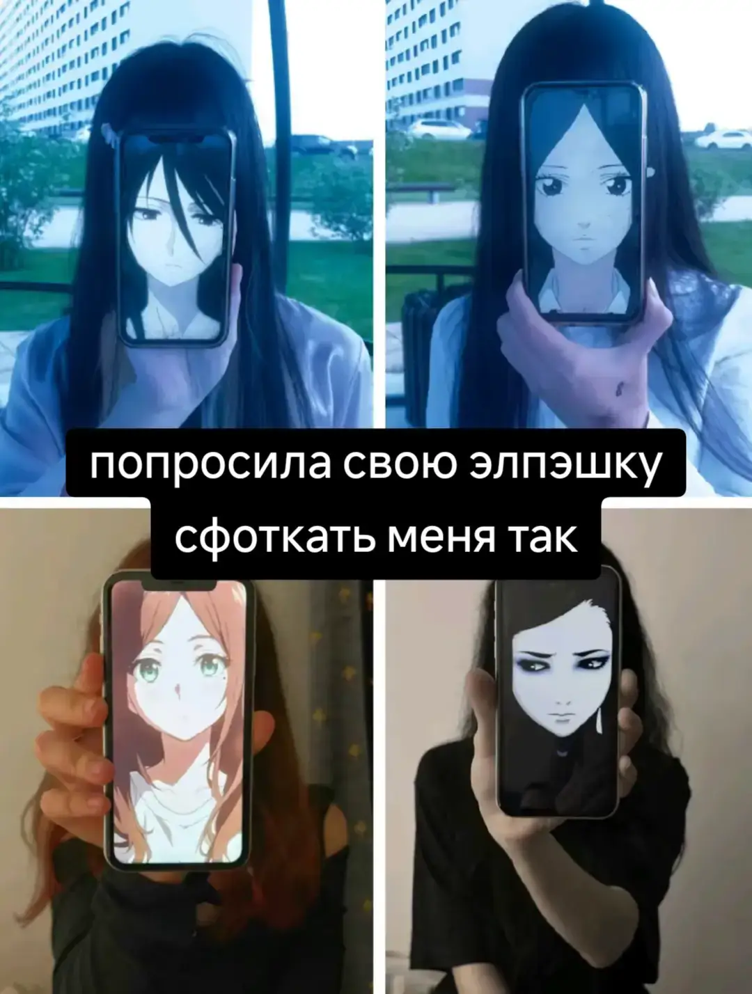 #джоджо #jojo 
