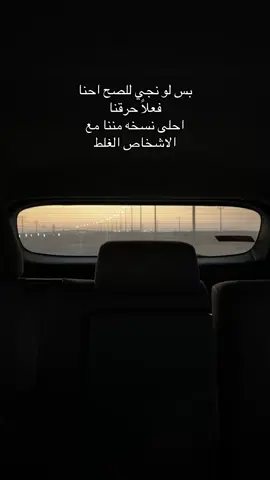 منطقي #foryou #viral 