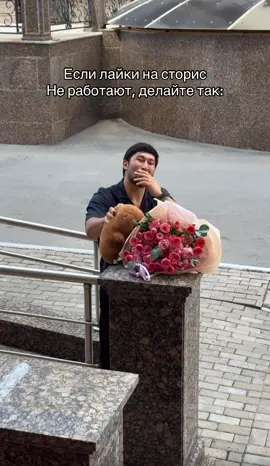 @ZakazBuketov.astana 😍