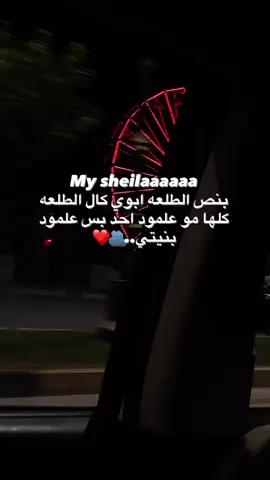 #الشعب_الصيني_ماله_حل😂😂 #العراق_السعوديه_الاردن_الخليج #fyppppppppppppppppppppppp #foryou #explore #foryoupage #tiktok 