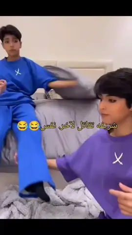 #شنيني❤❤💍سميه❤️انتصارالشريف❤️احمد #انتصار♥️♥️ #شنيني 