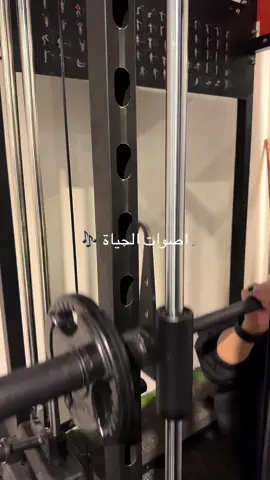 🏋🏽‍♀️🏋🏽‍♀️🏋🏽‍♀️🏋🏽‍♀️🏋🏽‍♀️ #نادي_نسائي #Sport #viral #Fitness #تمارين #lfarashatcenter #explore #Gym #foryoupage #ادبيات_نادي #تحفيز #fyp #مقاومة #كارديو 