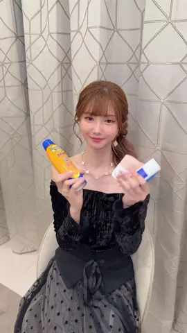 一緒に日焼け対策しよう☀️🫠⚡️ #ひめか#tiktok#おすすめ#キャバ嬢#日焼け止め#日焼け対策@ひめか👸🩷🪽 #SeSujarFazBem 
