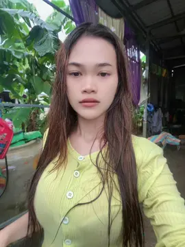 សក់