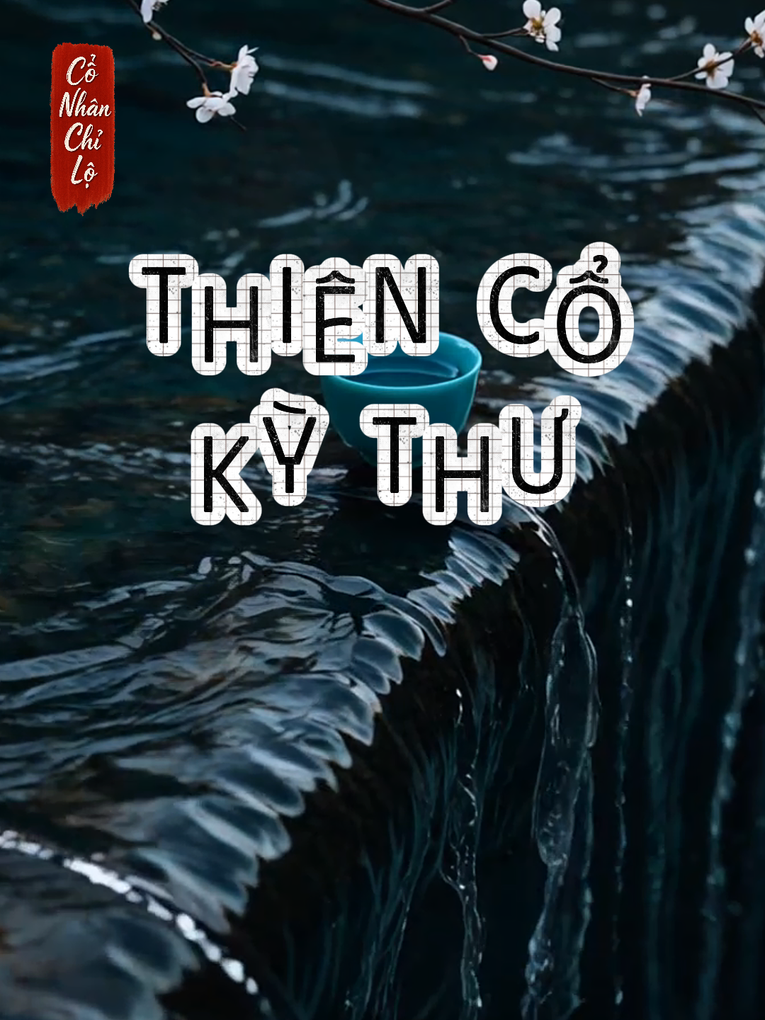 Cách sống tốt nhất trong đời này ẩn chứa trong ba chữ của Đạo Đức Kinh #conhanchilo #baihoccuocsong #trietlycuocsong #TrietLySong #daoduckinh #laotu