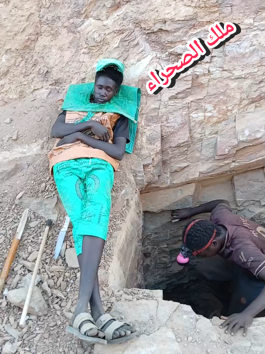 تاني جيب جنقاوي جديد ههههههههه #سودانيز_تيك_توك_مشاهير_السودان🇸🇩 #مشاهير_تيك_توك_مشاهير_العرب🌺💜 #مصر_السعوديه_العراق_فلسطين #الشعب_الصيني_ماله_حل #اضحك_من_قلبك #مشاهادات #مشاهير_تيك_توك 