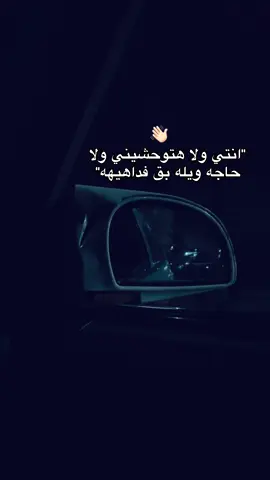 #foryou #ميزو #كريم_كريستيانو #fyp #explore #الشعب_الصيني_ماله_حل😂😂 #CapCut #kesfet 