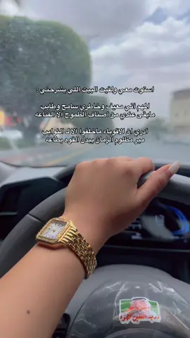 سفر يا سفر ✨ #سفر_الدغيلبي_خالد_آل_بريك #سفر_الدغيلبي #شاعر_الكون #قصيد #fyp #viral #شعر #شعراء #explore #مالي_خلق_احط_هاشتاقات #اكسبلوررر #قصيده 