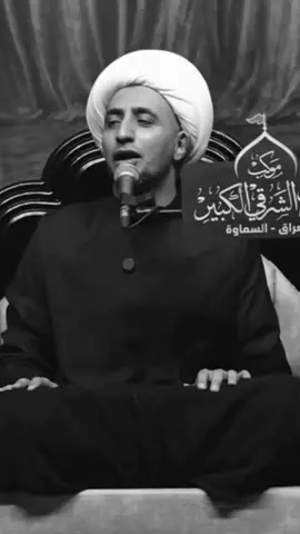 اطلب من الله.. على نفسك '' . #الشيخ_علي_المياحي #اكسبلور #اكسبلورexplore #اكسبلورر 