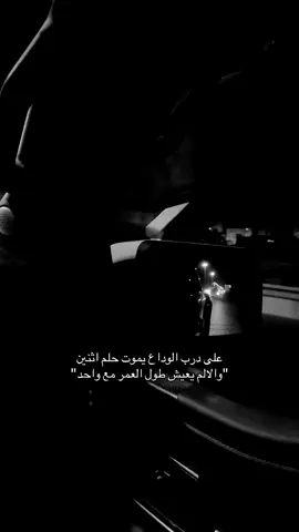 #اكسبلور #explore 