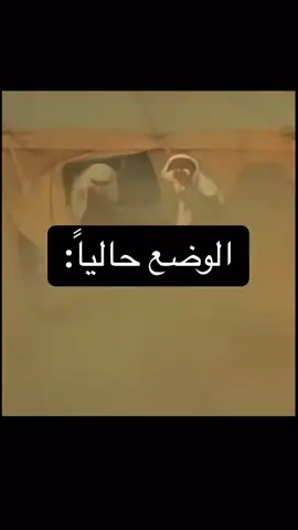 #غبار_الدرب #غبار_جازان #غبره #شعب_الصيني_ماله_حل😂😂 #اضحك #شعب_الصيني_ماله_حل #شعب_الصيني_ماله_حل😂 #اضحكو_بحب_اشوفكم_مبسوطين #laughter #🤣 #😂😂😂 #fyp #foryou #foryoupage #funny #fyppppppppppppppppppppppp #football #tiktok #ديتو #السعودية #امارات #كويت #جازان #ترند_ضحك #تردند_تيك_توك #logo #ايران #اسطنبول #اسرائيل #هههه #ههههههه #هههههههههههههههههههههههههههههههههههههه 
