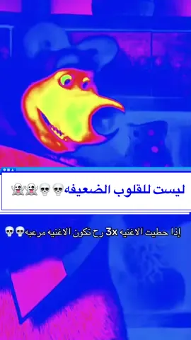 ليست للقلوب الضعيفه صدمه💀💀#fpyyyyyyyyyyyyyyyyyyyyyy #fpy 💀💀#fpyyyyyyyyyyyyyyyyyyyyyy #fpy 💀💀#fpyyyyyyyyyyyyyyyyyyyyyy #fpy 💀💀#fpyyyyyyyyyyyyyyyyyyyyyy #fpy 💀💀#fpyyyyyyyyyyyyyyyyyyyyyy #fpy 💀💀#fpyyyyyyyyyyyyyyyyyyyyyy #fpy 💀💀#fpyyyyyyyyyyyyyyyyyyyyyy #fpy 💀💀#fpyyyyyyyyyyyyyyyyyyyyyy #fpy 💀💀#fpyyyyyyyyyyyyyyyyyyyyyy #fpy 💀💀#fpyyyyyyyyyyyyyyyyyyyyyy #fpy 💀💀#fpyyyyyyyyyyyyyyyyyyyyyy #fpy 💀💀#fpyyyyyyyyyyyyyyyyyyyyyy #fpy 💀💀#fpyyyyyyyyyyyyyyyyyyyyyy #fpy 💀💀#fpyyyyyyyyyyyyyyyyyyyyyy #fpy 💀💀#fpyyyyyyyyyyyyyyyyyyyyyy #fpy 💀💀#fpyyyyyyyyyyyyyyyyyyyyyy #fpy 💀💀#fpyyyyyyyyyyyyyyyyyyyyyy #fpy 💀💀#fpyyyyyyyyyyyyyyyyyyyyyy #fpy 💀💀#fpyyyyyyyyyyyyyyyyyyyyyy #fpy 💀💀#fpyyyyyyyyyyyyyyyyyyyyyy #fpy 💀💀#fpyyyyyyyyyyyyyyyyyyyyyy #fpy 💀💀#fpyyyyyyyyyyyyyyyyyyyyyy #fpy 