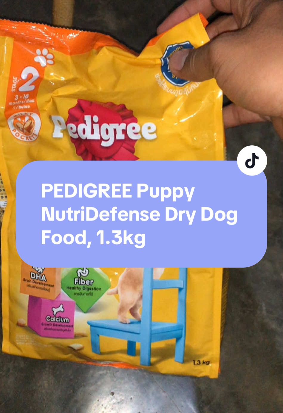 PEDIGREE Puppy NutriDefense Dry Dog Food, 1.3kg #pedigree #dogfoodforpuppy    #dogfood #fyp 