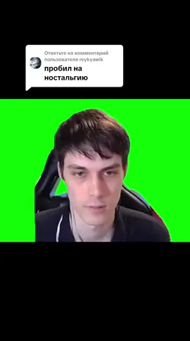 Ответ пользователю @reykyawik#декарт #fyp  ЧТО Я НАДЕЛАЛ НЕЕЕЕЕЕЕТ#декарт 
