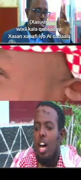 Al cadaala wuxuu yiri maalinbaa cadaaladda hor imaan doontaa weyna dhacday 