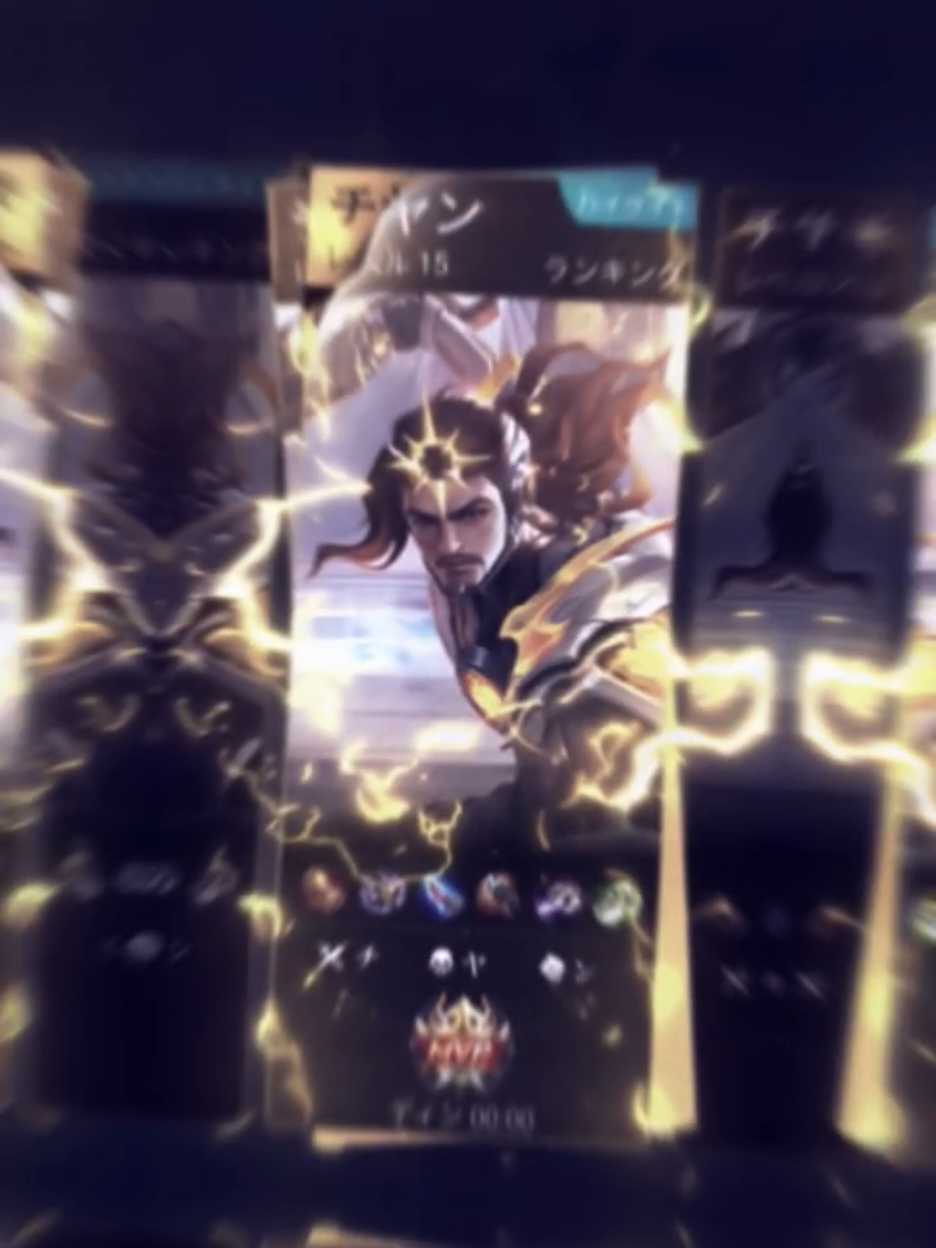 Done versi lapu lapu, || open req kalo tebus 1k . . . #jj #jjmlbb #mobilelegends #mlbb #openreq #foryou #fyp #explanermlbb #lapulapu 