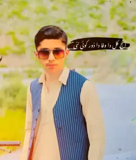 Qasim brand 786#AllFriends #muharram2025🥹 #pleasegoviral #tehran #treading #🏴‍☠️طاقم_الروكس🏴‍☠️ #qasimkhushabala #Muharram2025 #👑👑👑👑👑👑👑 #eidmubarak #🦅🦅🦅🦅 #☠️💀☠️💀☠️😎😎الجهني #❤️♥️k♥️T♥️ @اسفند خان (خوشاب آلہ) @Muhammad Usman Mano @༄ᴾᴷ᭄✿ғᴀʜᴇᴇᴍ࿐ @AQEEL KHAN @🖤تنزیل خوشاب آلہ💫 @DAWOOdMUGHAL786 @Abdullha304💸🎭 @Adeel Khan @Ahmad @𝙈𝙧 𝙐𝙢𝙖𝙞𝙧 𝘼𝙬𝙖𝙣🤗😎 