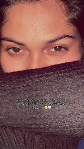 🙂💆🏻‍♀️❤️‍🩹