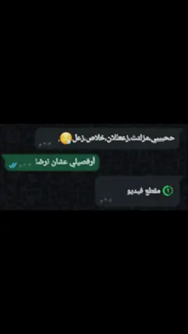 #CapCut #شعب_الصيني_ماله_حل😂😂 #لايكات #بنغازي_ليبيا🇱🇾 #مصمم_فيديوهات🎬🎵 #مصممين_فيديوهات #سند #مشاهدات_تيك_توك #لايك__explore___ #fyp #كلنا_ضراري #ليبيا #اعبيدات #مالي_خلق_احط_هاشتاقات 