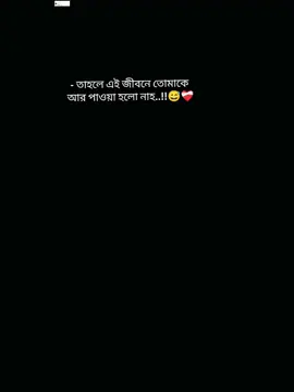 Replying to @mimiya433 #S ❤️‍🩹