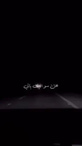 #CapCut #explor #متابعه_ولايك_واكسبلور_احبكم #مساء_الخير🌹 