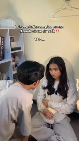 mana nih cowo