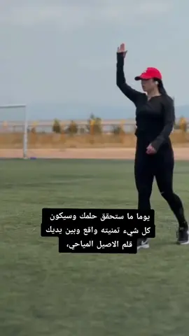 #F #اكسلبورر_explore 