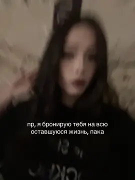тгк: goatyk 