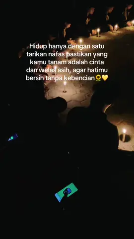 Eleng Kuat Slamet #stkgandul03 #pshw_tm_1903 #pshwpusatmadiun #pshwindonesia #stk #howosuro 
